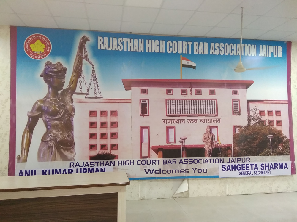 Health Awareness Camp at High Court by rootcure